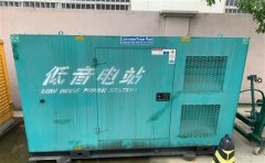 宾阳通州四建大波纹箱定制案例